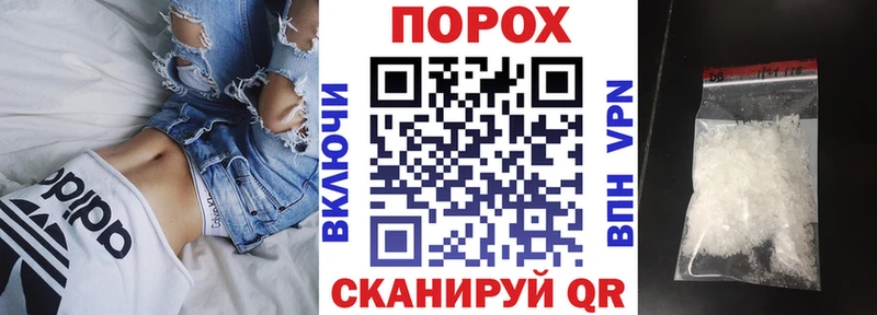 Амфетамин VHQ Салаир