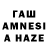 АМФЕТАМИН 97% cueter_0