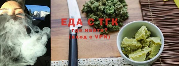 скорость Заводоуковск