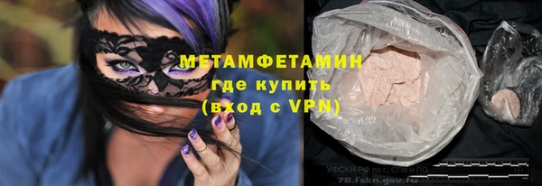 скорость Заводоуковск