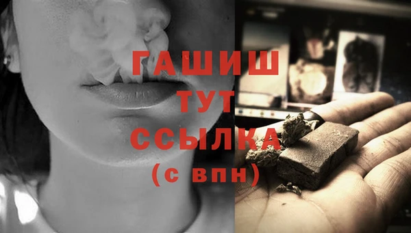 кокаин колумбия Заволжск