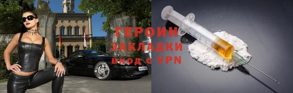 скорость Заводоуковск