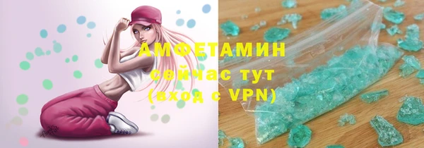 скорость Заводоуковск