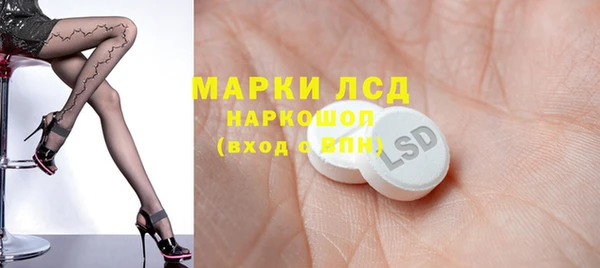 скорость Заводоуковск