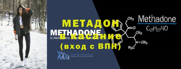 скорость Заводоуковск