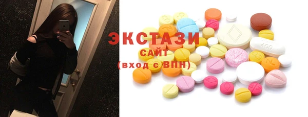 скорость Заводоуковск