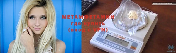 кокаин колумбия Заволжск