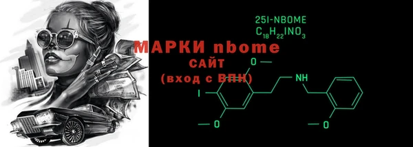 кокаин колумбия Заволжск