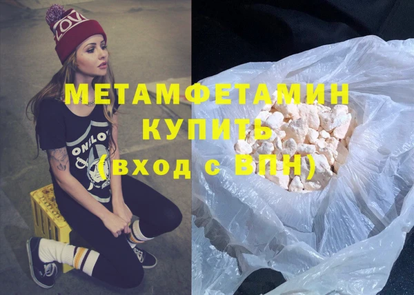 скорость Заводоуковск