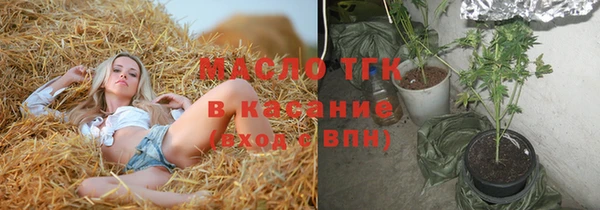 кокаин колумбия Заволжск