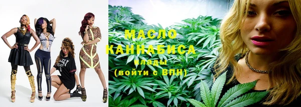 скорость Заводоуковск