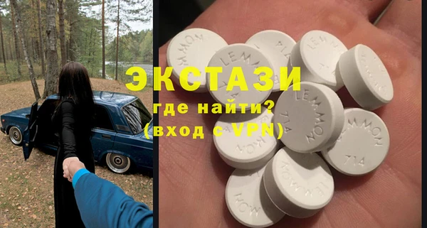 кокаин колумбия Заволжск
