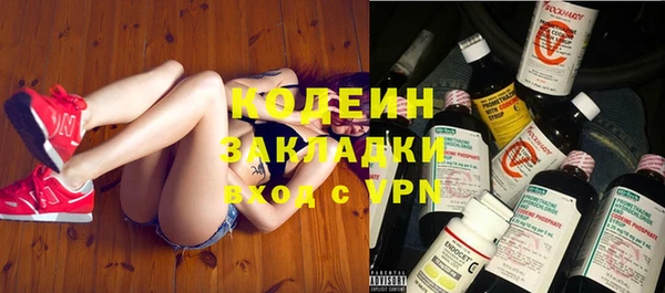 кокаин колумбия Заволжск