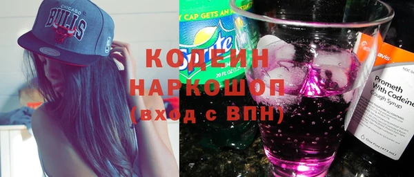 кокаин колумбия Заволжск