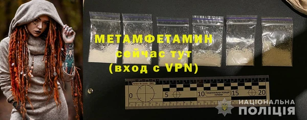 кокаин колумбия Заволжск