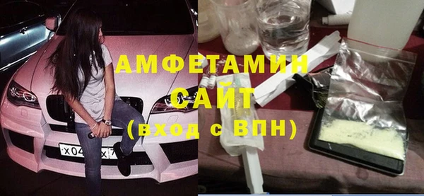 скорость Заводоуковск