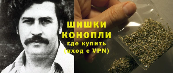 кокаин колумбия Заволжск