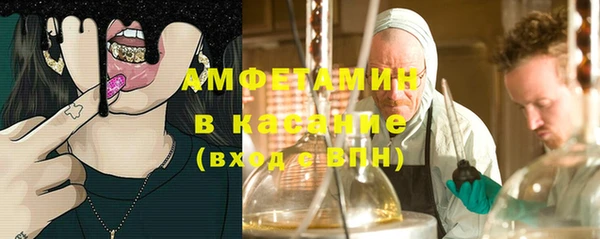 скорость Заводоуковск