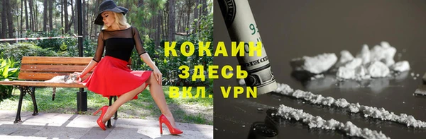 скорость Заводоуковск
