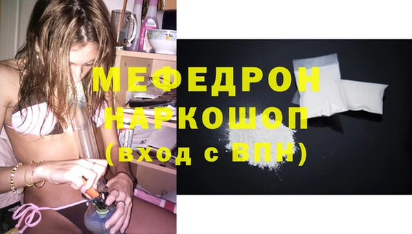 кокаин колумбия Заволжск
