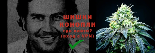 кокаин колумбия Заволжск