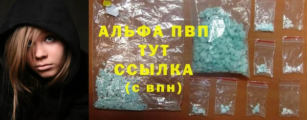 кокаин колумбия Заволжск