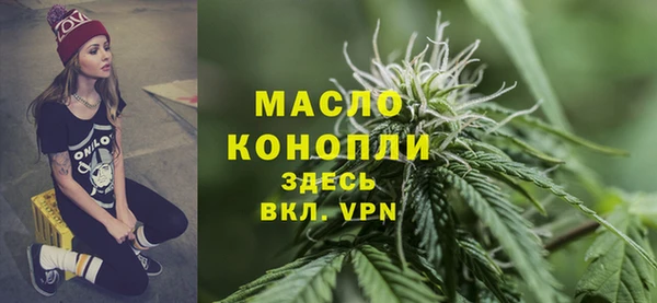 скорость Заводоуковск