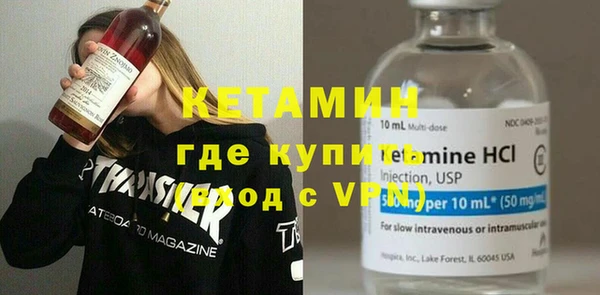 кокаин колумбия Заволжск
