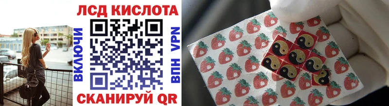 Марки NBOMe 1500мкг  где купить   блэк спрут рабочий сайт  Салаир 