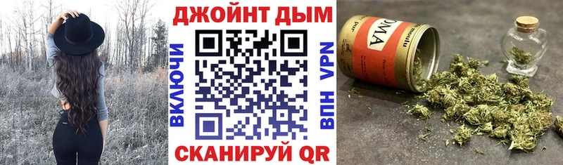 Каннабис LSD WEED  купить  сайты  Салаир 